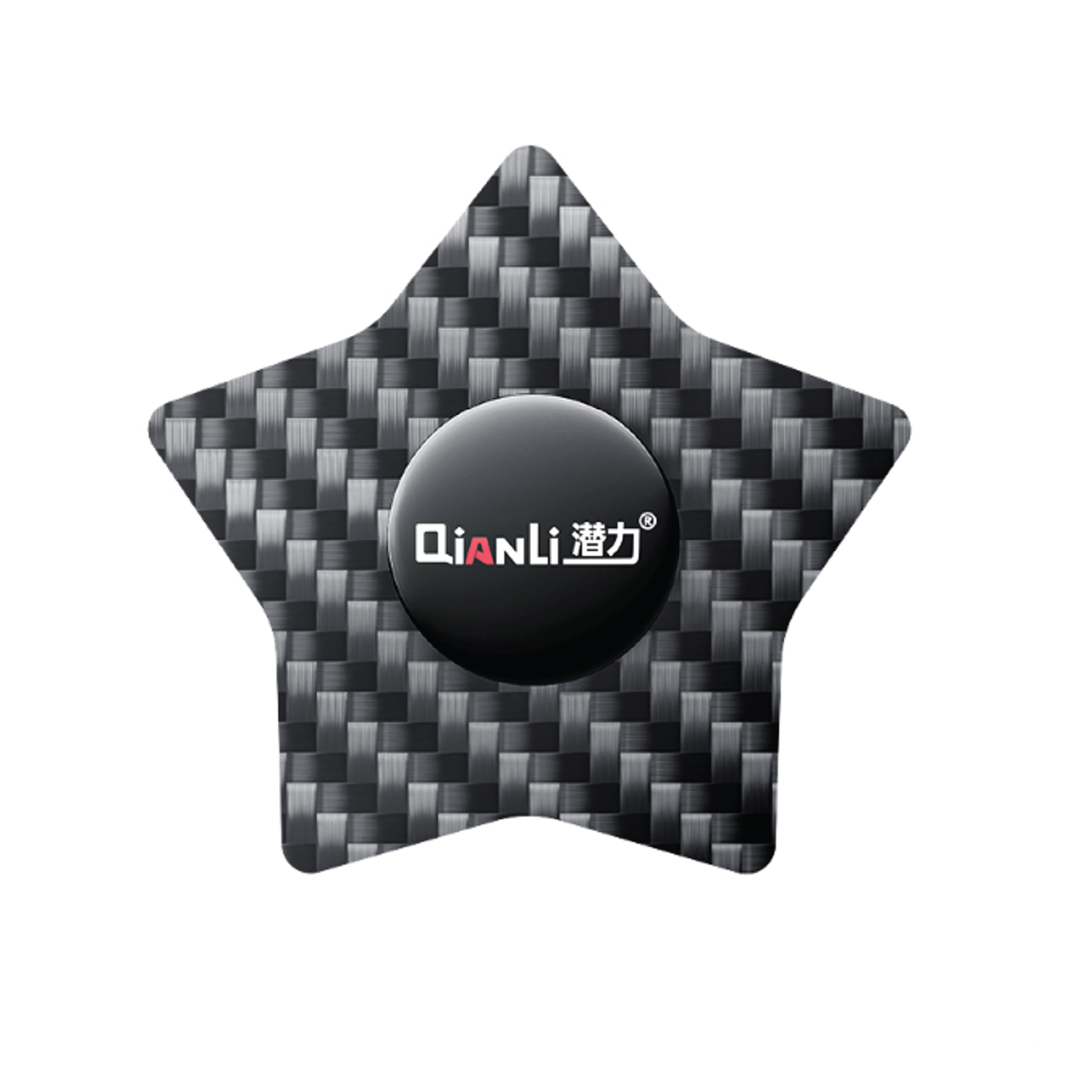 Opening Pry Tool Qianli D Pentagram Shaped